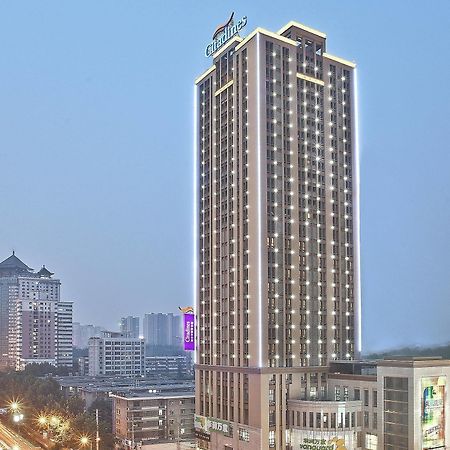 Citadines Aparthotel Xingqing Palace Xi'An Σιάν Εξωτερικό φωτογραφία