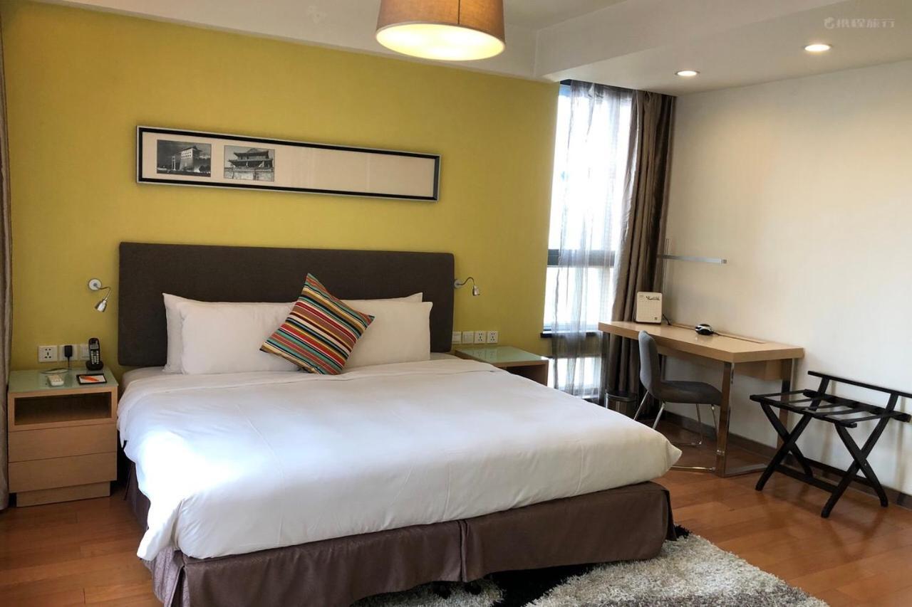 Citadines Aparthotel Xingqing Palace Xi'An Σιάν Εξωτερικό φωτογραφία