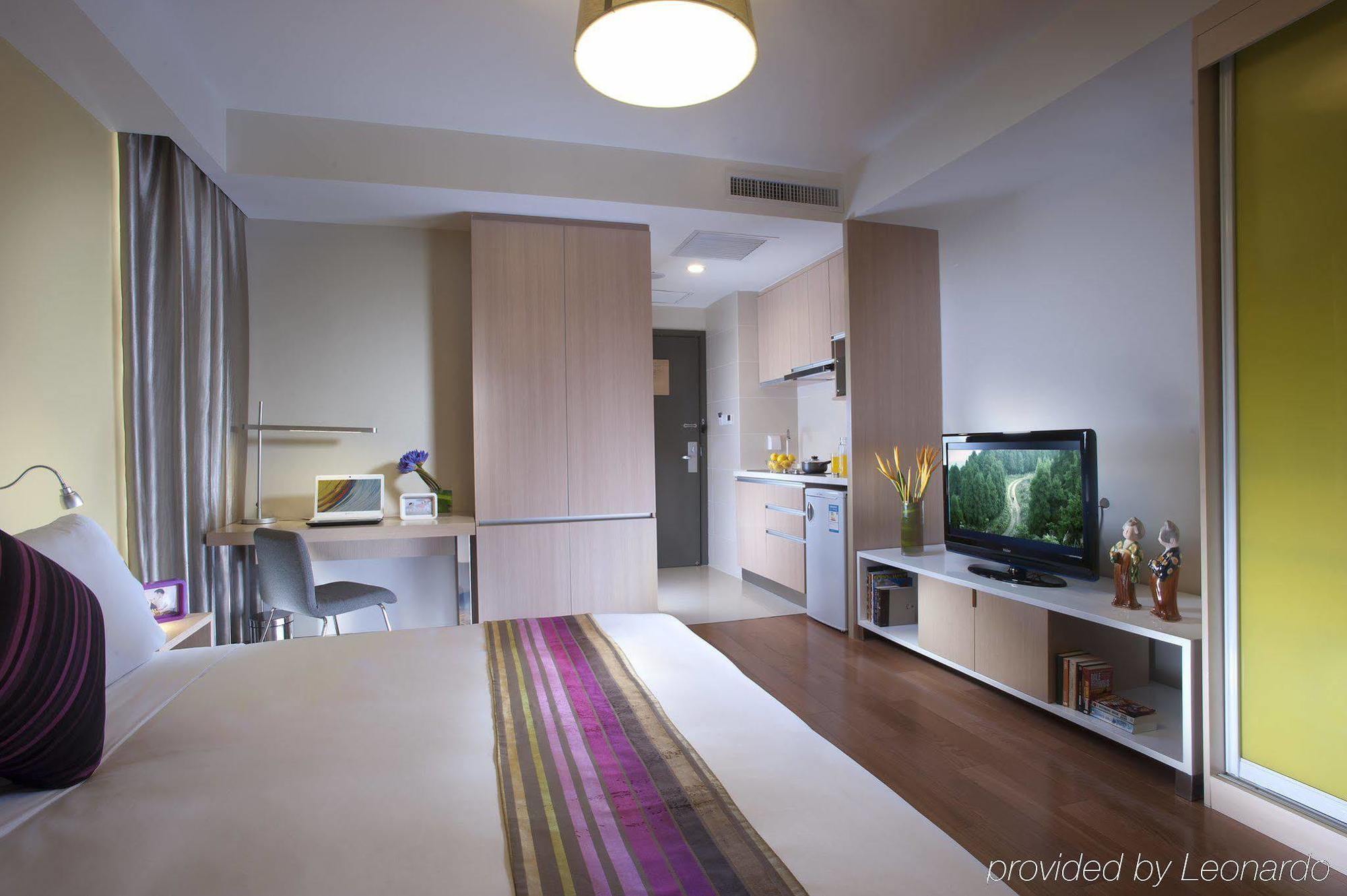 Citadines Aparthotel Xingqing Palace Xi'An Σιάν Δωμάτιο φωτογραφία