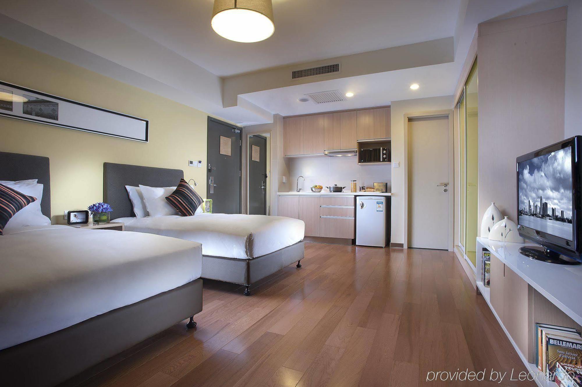 Citadines Aparthotel Xingqing Palace Xi'An Σιάν Δωμάτιο φωτογραφία