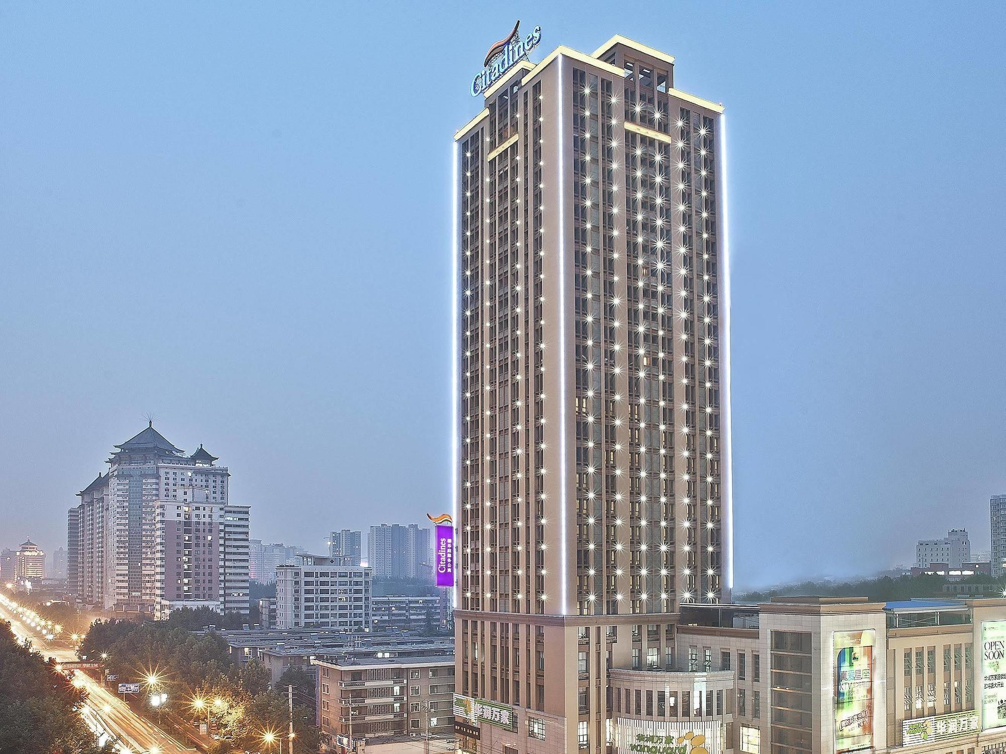 Citadines Aparthotel Xingqing Palace Xi'An Σιάν Εξωτερικό φωτογραφία