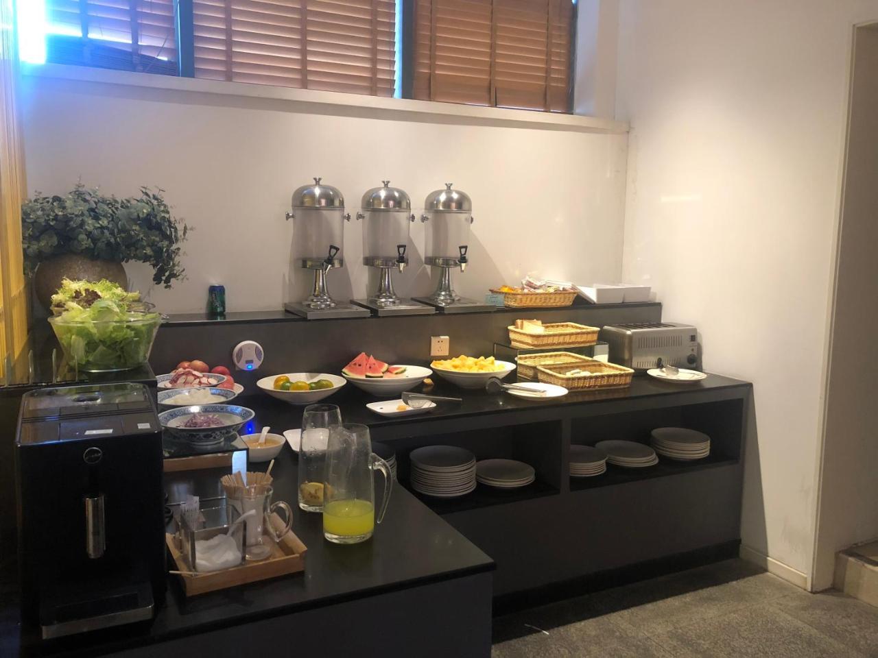 Citadines Aparthotel Xingqing Palace Xi'An Σιάν Εξωτερικό φωτογραφία