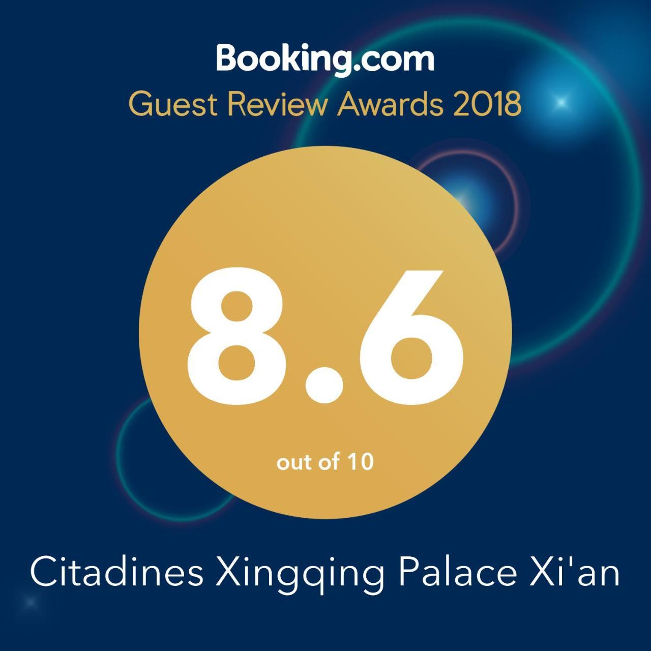 Citadines Aparthotel Xingqing Palace Xi'An Σιάν Εξωτερικό φωτογραφία