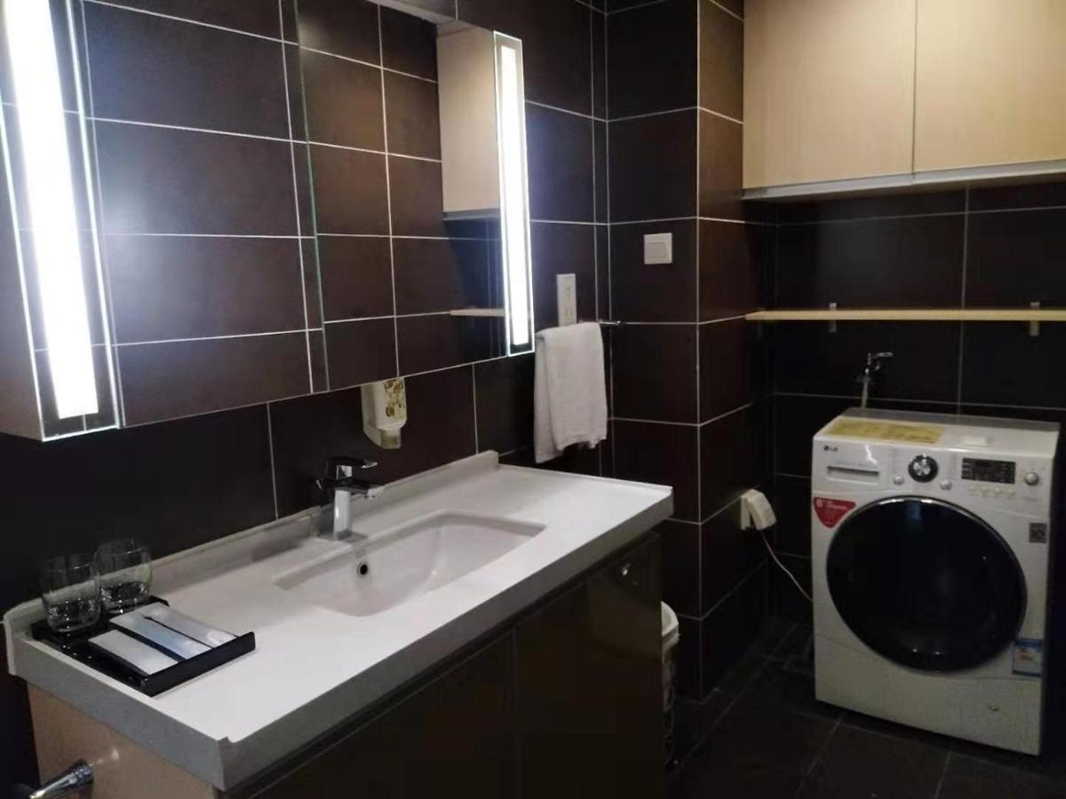 Citadines Aparthotel Xingqing Palace Xi'An Σιάν Εξωτερικό φωτογραφία
